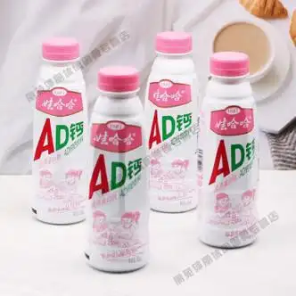 娃哈哈ad钙奶含乳饮料450ml6瓶15瓶整箱装大瓶饮料儿童酸奶早餐奶饮品