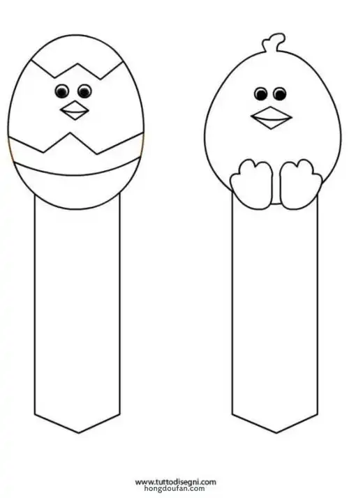 标签ufo,万圣节,书签,书签简笔画