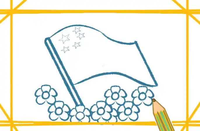 飘动的中国国旗简笔画怎么画好看