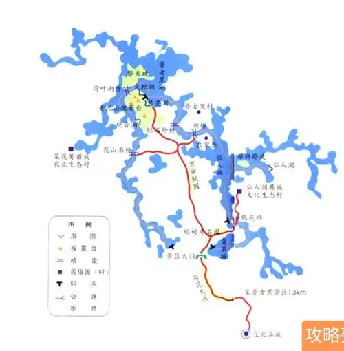 2017暑假之旅:闲逛普者黑(盛满鱼虾的池塘).