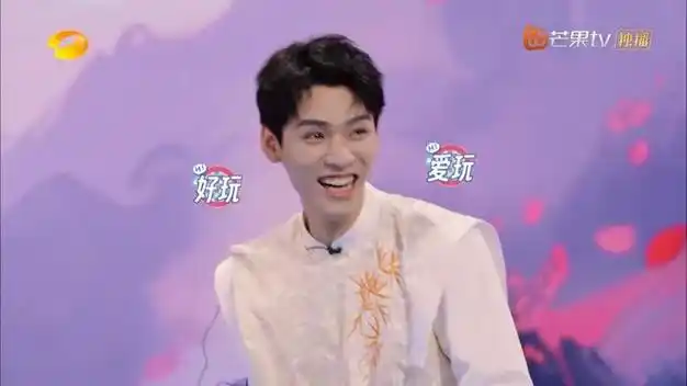 何炅|郭晓婷|王一博|综艺节目|你好,星期六_网易订阅