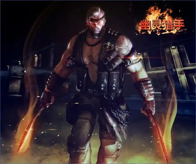 穿越火线多人生化各个终结者和幽灵猎手