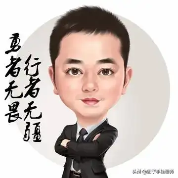 为很多领导的微信头像都是山水风景终于知道了为领导的微信头像换成