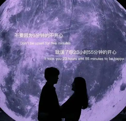 文案图片伤感高清文案图片伤感高清头像