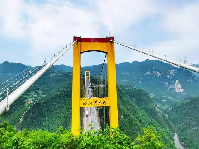 四渡河大桥世界第一悬索桥 - 美篇