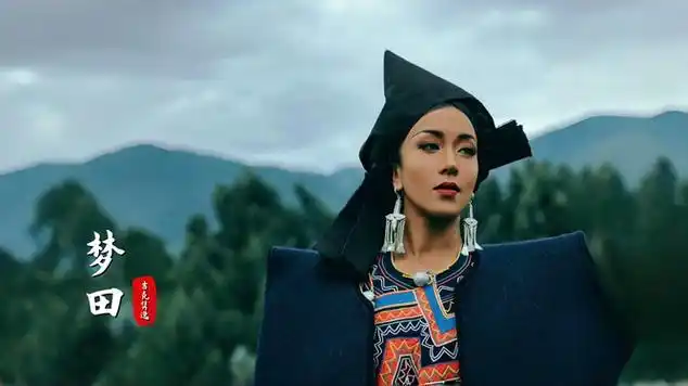 彝族姑娘吉克隽逸演唱《狗剩快跑》片尾曲《梦田》,太动听了|音乐专辑