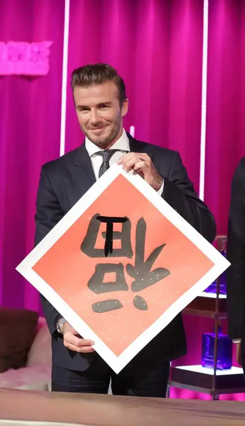 haig club 翰格蓝爵迷你装春日轻装亮相