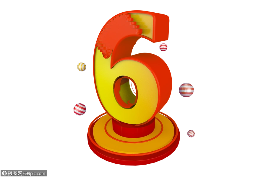立体数字6高清图片素材