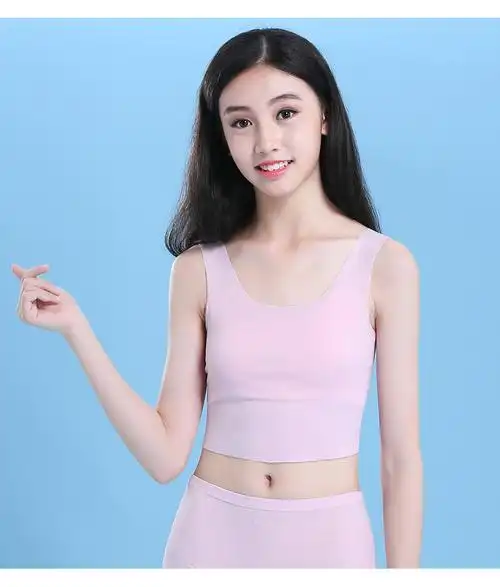 女童无痕内穿发育期9-12岁儿童内衣小背心女孩薄款吊带学生打底夏 924