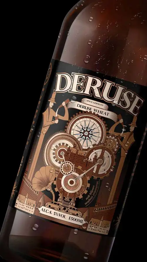 精酿啤酒包装设计