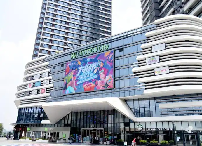 打开网易新闻 查看精彩图片天奕星河coco city/ 地址 /中山市东区中山