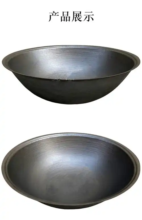 楠洛 传统农村大铁锅商用特大号老式铸铁锅家用无涂层柴火加厚生铁锅