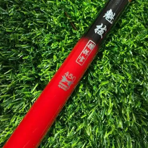 魁拔指挥官鱼竿碳素台钓竿19调6h超轻超硬钓鱼竿黑坑湖库鱼竿 7.