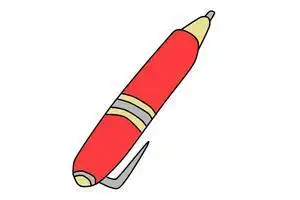 彩色简笔画钢笔