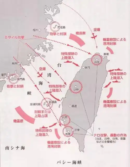 台湾"高人"一语道破大陆对台布局 让全岛为之震惊