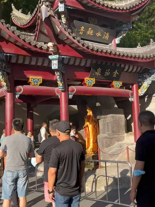 九华山滴水观音