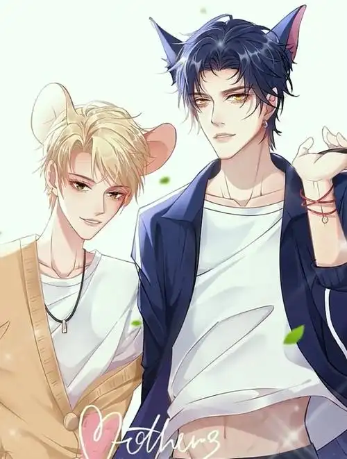 动漫手绘02 猫和老鼠拟人