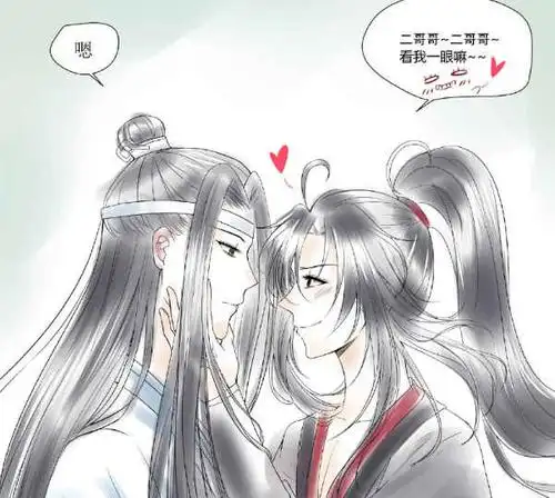 魔道祖师论读弟机的心理蓝湛竟这样对魏婴深藏不露