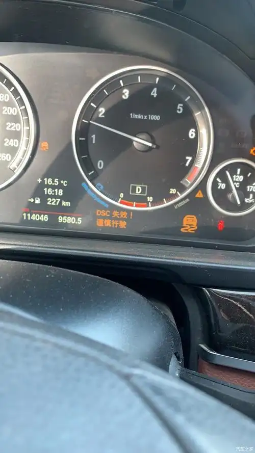 宝马五系传动系统无法正常使用