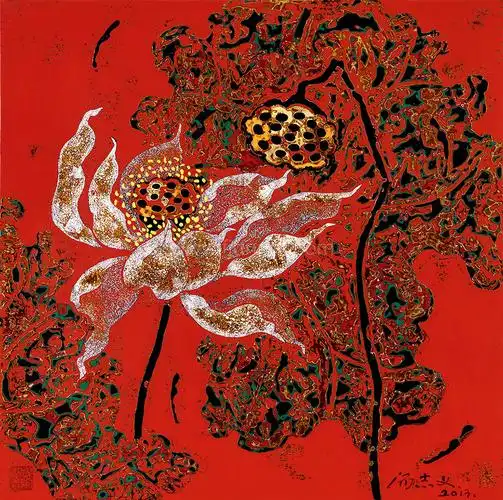 汤志义 莲香荷韵 - 古质今妍·当代漆画专场 - 福建东南2019春季艺术