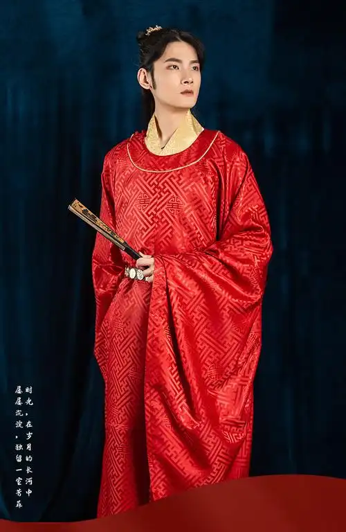 宋制汉服男宋朝圆领袍红色繁华故梦古装婚服新郎套装 单外衣圆领袍 m