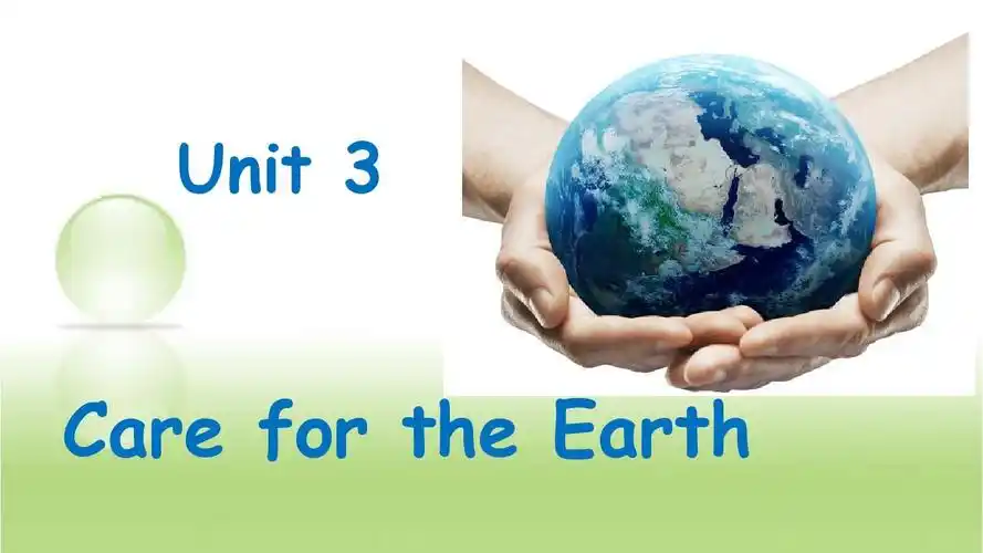 unit3 care for the earthppt