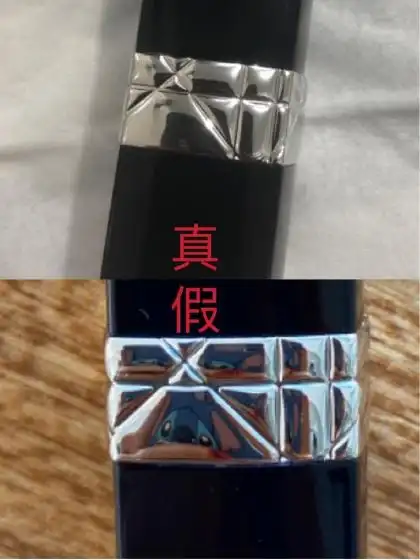 美妆鉴定迪奥dior999口红真假对比辨别方法分享了
