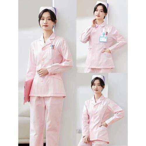 分体套装医护工护理牙科口腔南丁格尔护士服长袖夏季短款女款短袖
