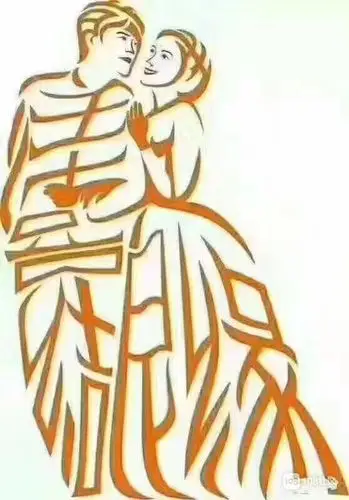 互动下!看看眼力如何猜出哪八个字?