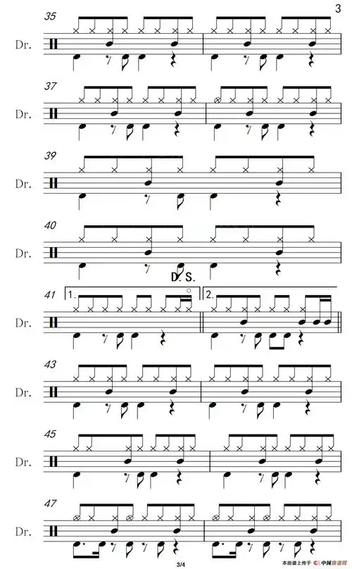 后来(架子鼓谱)(1)_6_42_3.png