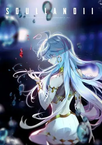 唐舞桐——绝世唐门(第二期)