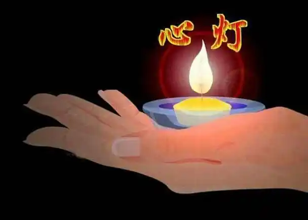 2015【给自己点亮一盏心灯】集锦(1)