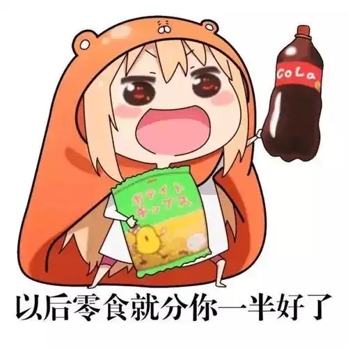 备好这3款零食,你的世界杯肯定比别人更嗨丨帮选美食