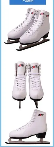 奥奥成人冰刀鞋溜冰鞋男女士aohd003花样冰刀鞋女士冰刀鞋