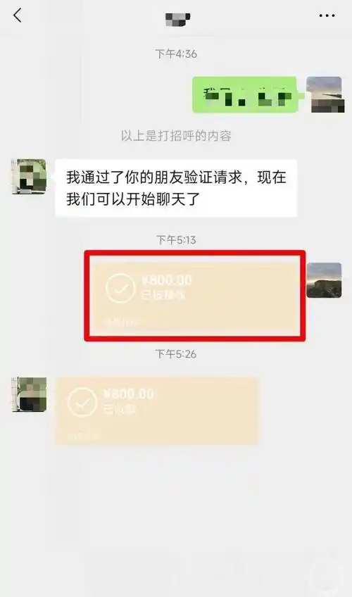 大货车"改型"被罚2万 "给局里两条烟钱"降到5000元?