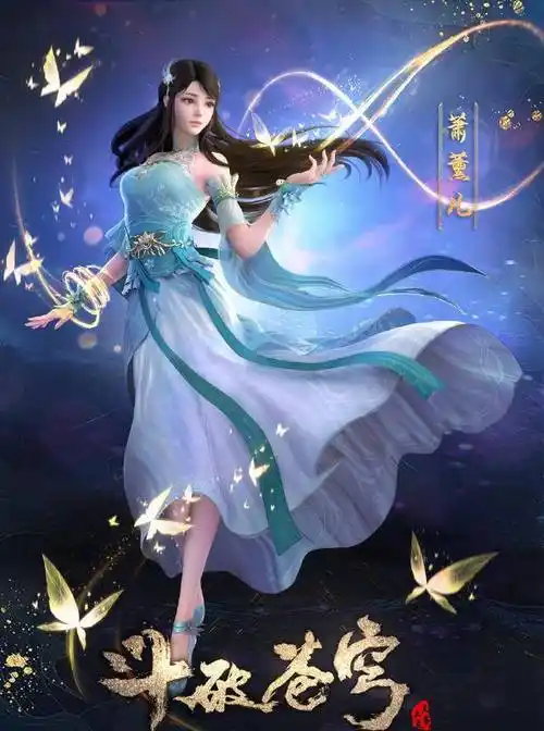 为了给即将出场的薰儿新形象预热,官方提前发布了新