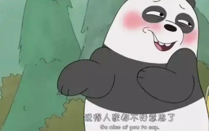 什么意思|funny mud pee是什么梗 抖音funny mud pee是什么意思