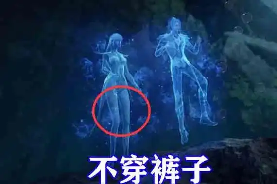 斗罗大陆小白灵魂出窍穿模灵魂状态也太美了