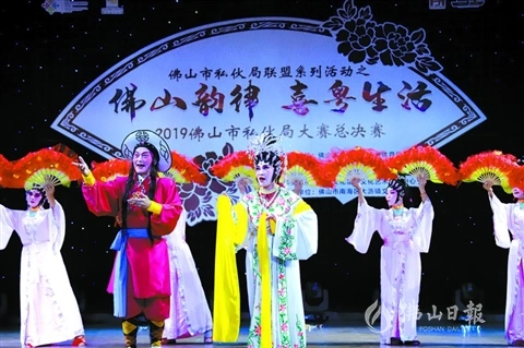 禅城区娱乐粤剧团带来的折子戏《七夕银河会》./受访者提供