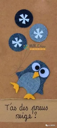 多图好玩儿的牛仔布拼贴画