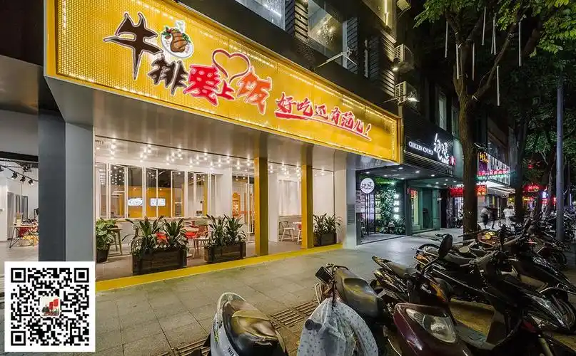 牛排爱上饭,江西加盟更火爆