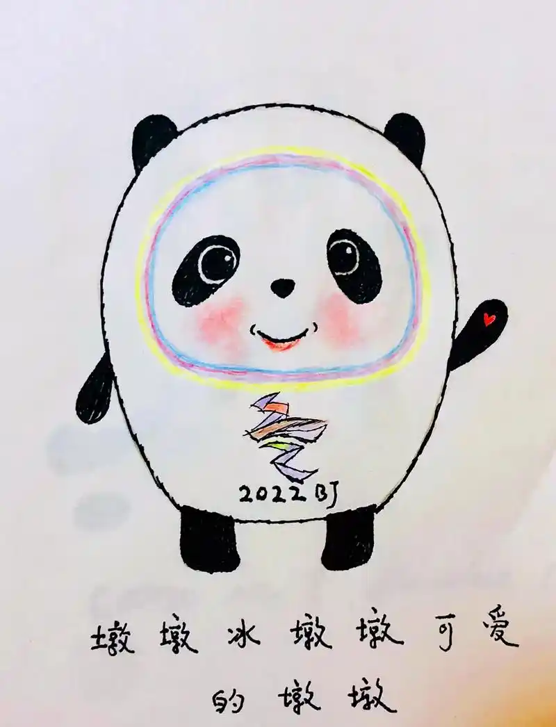 可爱简笔画 #吉祥物设计 墩墩胖墩墩可爱的墩墩,抢不到墩墩 - 抖音