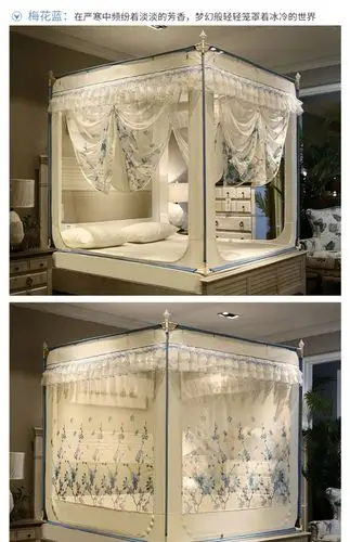 家用蚊帐1.8m宝宝防摔蚊帐折叠式防坠床蚊帐床简易蚊帐便携式纹帐