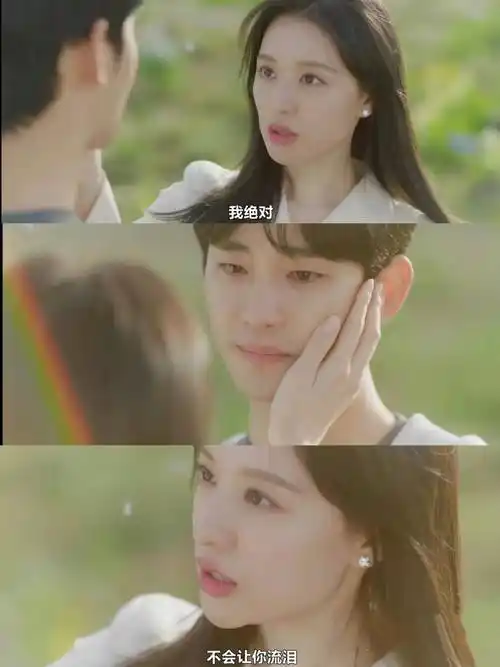 金秀贤《泪之女王》受好评,天天哭诉想离婚的财阀赘婿人设大反差_老婆