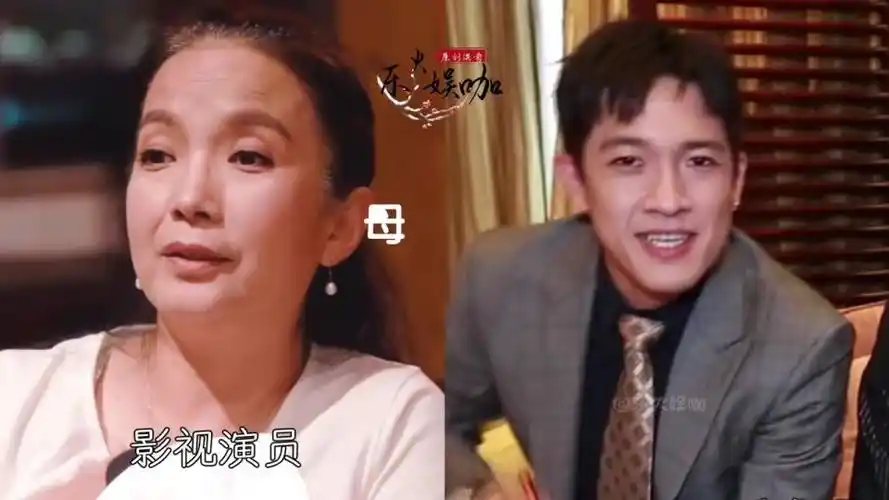 10对隐藏太深的明星母子张若昀颜值不随妈她们竟是母子俩