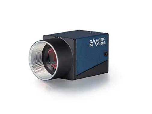 大恒图像imavision工业相机mer63016gmp