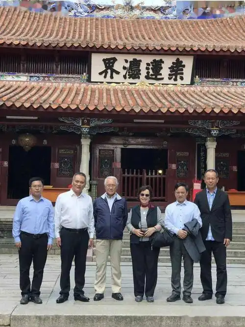 端午时节忆前日本驻华大使阿南惟茂访闽