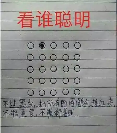 社保重复缴费退哪边的 养老保险重复缴费退费