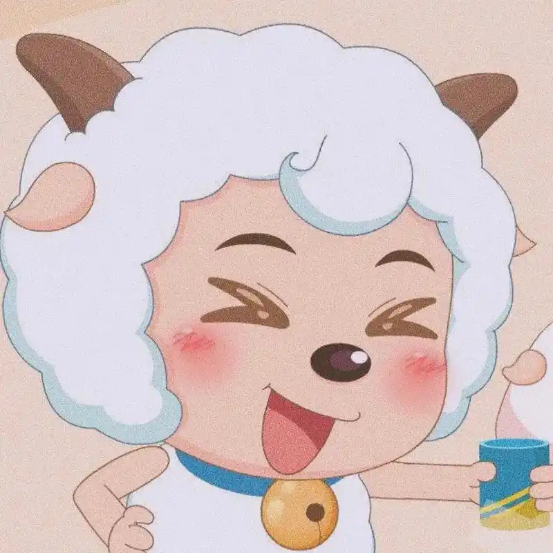 喜羊羊头像#可爱头像 #喜羊羊   喜羊羊 赐予我们力量啦啦 - 抖音