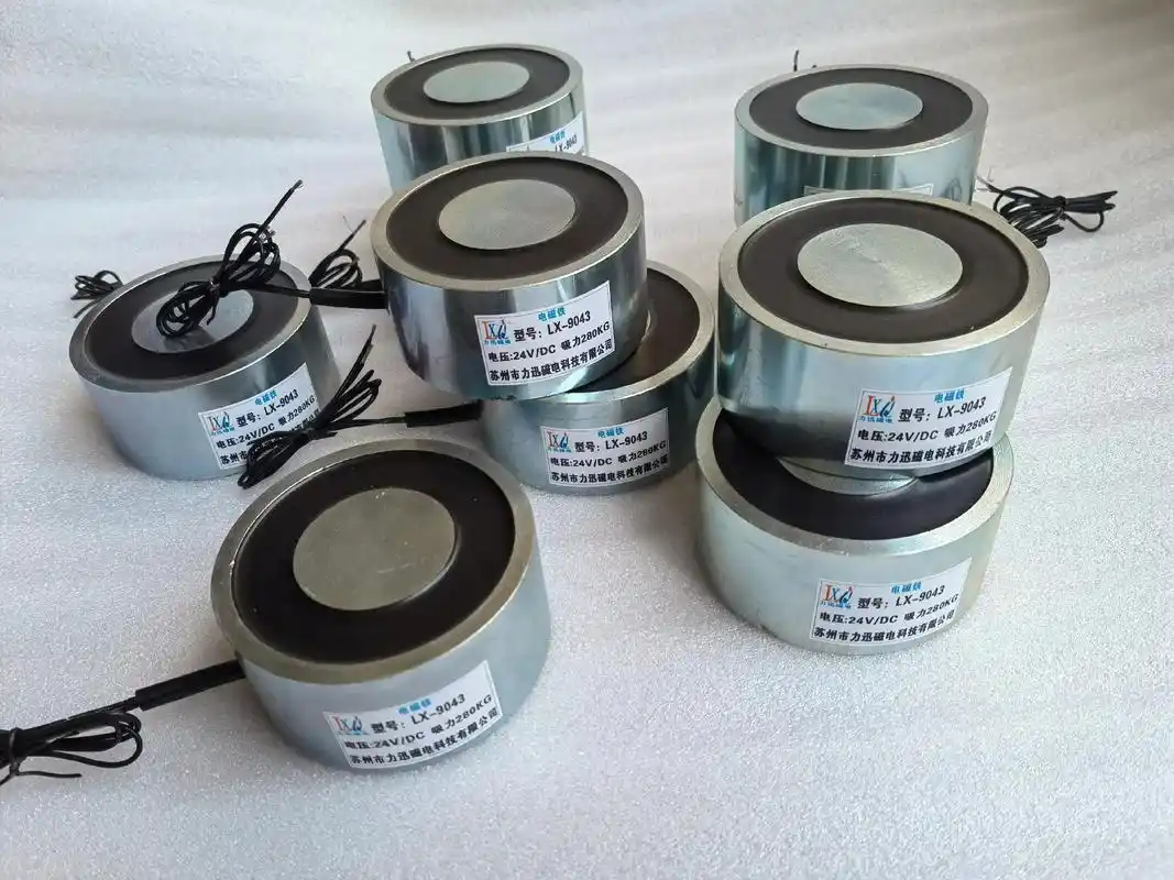 电磁铁 磁力吸盘 退磁器 消磁机 厂家.#电磁铁厂家#电磁铁 - 抖音